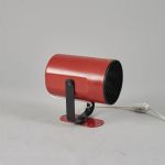 1496 5307 WALL LAMP